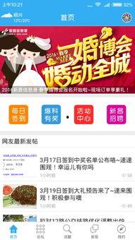 新昌热点爆料事件视频播放,视频揭秘惊人真相,网友热议不断 第1张 新昌热点爆料事件视频播放,视频揭秘惊人真相,网友热议不断 第1张