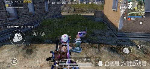 吃鸡新皮肤爆料最新仙剑,吃鸡界仙侠风来袭! 第2张 吃鸡新皮肤爆料最新仙剑,吃鸡界仙侠风来袭! 第2张