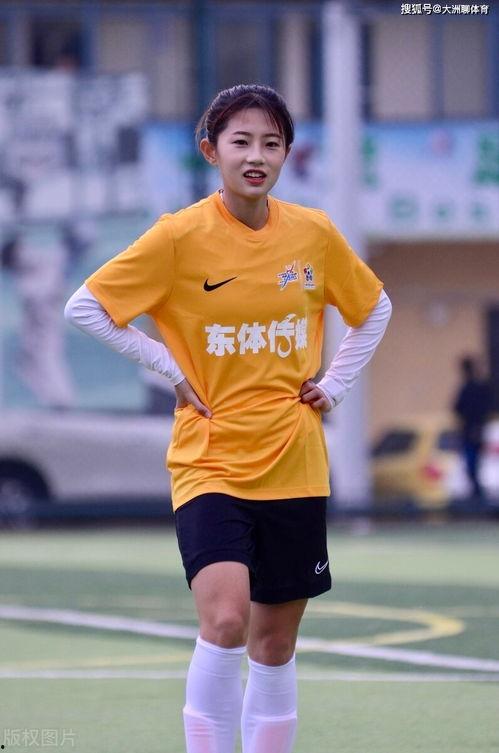 中国足球员爆料视频最新,揭秘幕后真相与心路历程  第3张