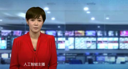 柯凡爆料女主播视频,揭秘网络直播界的惊人内幕  第1张