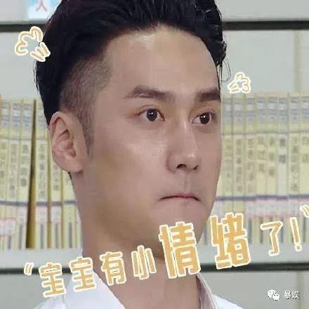 杨姓男网红吃瓜,吃瓜成瘾,揭秘娱乐圈幕后真相 第1张 杨姓男网红吃瓜,吃瓜成瘾,揭秘娱乐圈幕后真相 第1张